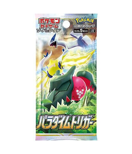 Pokémon TCG: Paradigm Trigger (s12) Booster - Japoński