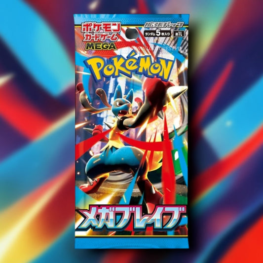Pokémon TCG: Mega Brave (m1l) Booster - Japoński