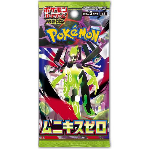 Pokémon TCG: Munikis Zero (m3) Booster - Japoński