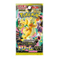 Pokémon TCG: Mega Dream ex (m2a) Booster - Japoński